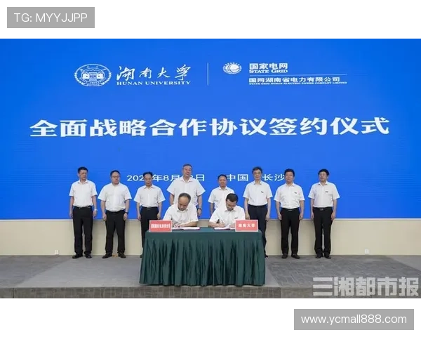 聚焦企业家黄页打造新时代商业领袖信息共享与合作交流平台