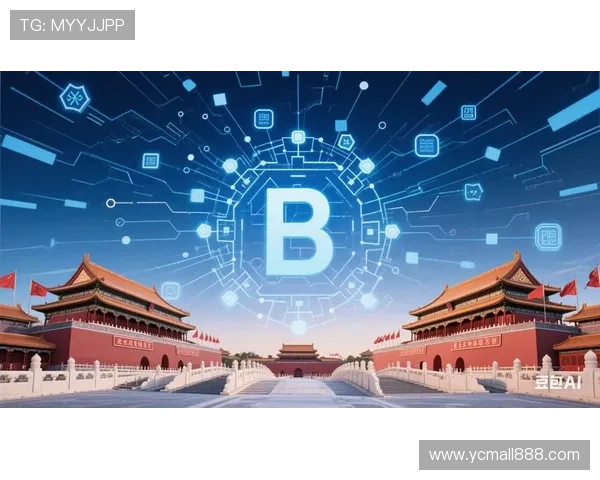 亳州企业家创新驱动发展，助力地方经济腾飞探索新路径