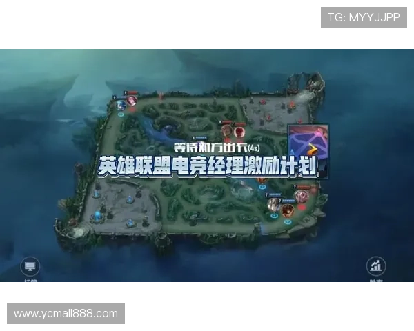 电竞数据网助力赛场分析与战术提升