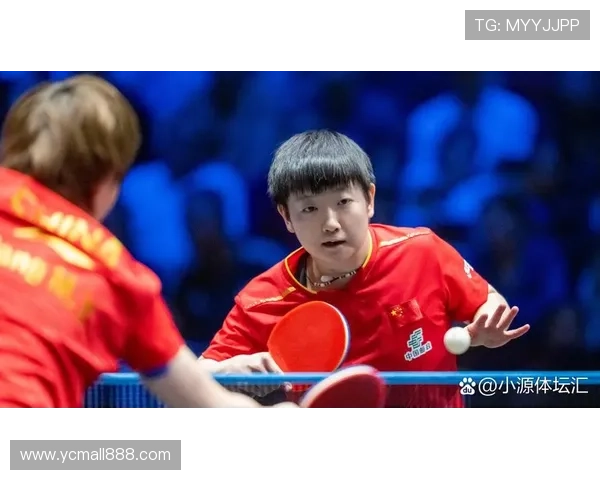 孙颖莎冲击大满贯卫冕开年连冠