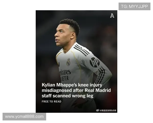 姆巴佩因未做检查怒怼皇马医务 姆巴佩因未做检查怒怼皇马医务